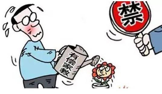 有偿爆料新闻,有偿爆料新闻背后的真相与争议 第3张 有偿爆料新闻,有偿爆料新闻背后的真相与争议 第3张