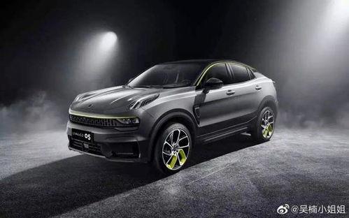 领克07最新爆料图片  第3张